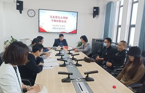 说明: D:\Documents\Tencent Files\35872503\FileRecv\MobileFile\IMG_8872(20221019-154342).JPG